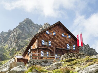 © Montafon Tourismus, Andreas Haller / Unknown